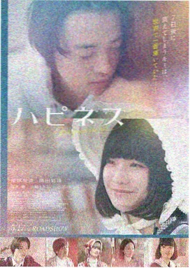 热门短视频在线观看